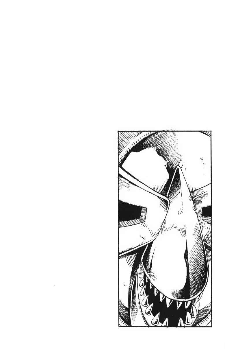 JoJo no Kimyou na Bouken: Part 3 - Stardust Crusaders Chapter 112 - Page 21