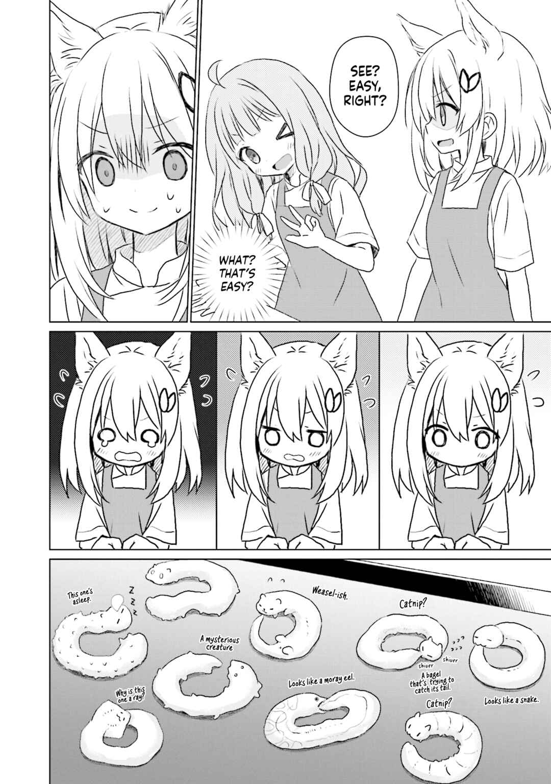 Makigama no Pandora Chapter 4 - Page 14