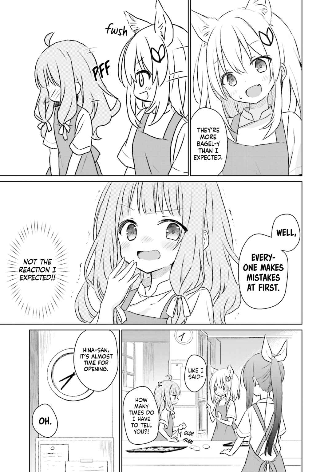 Makigama no Pandora Chapter 4 - Page 15