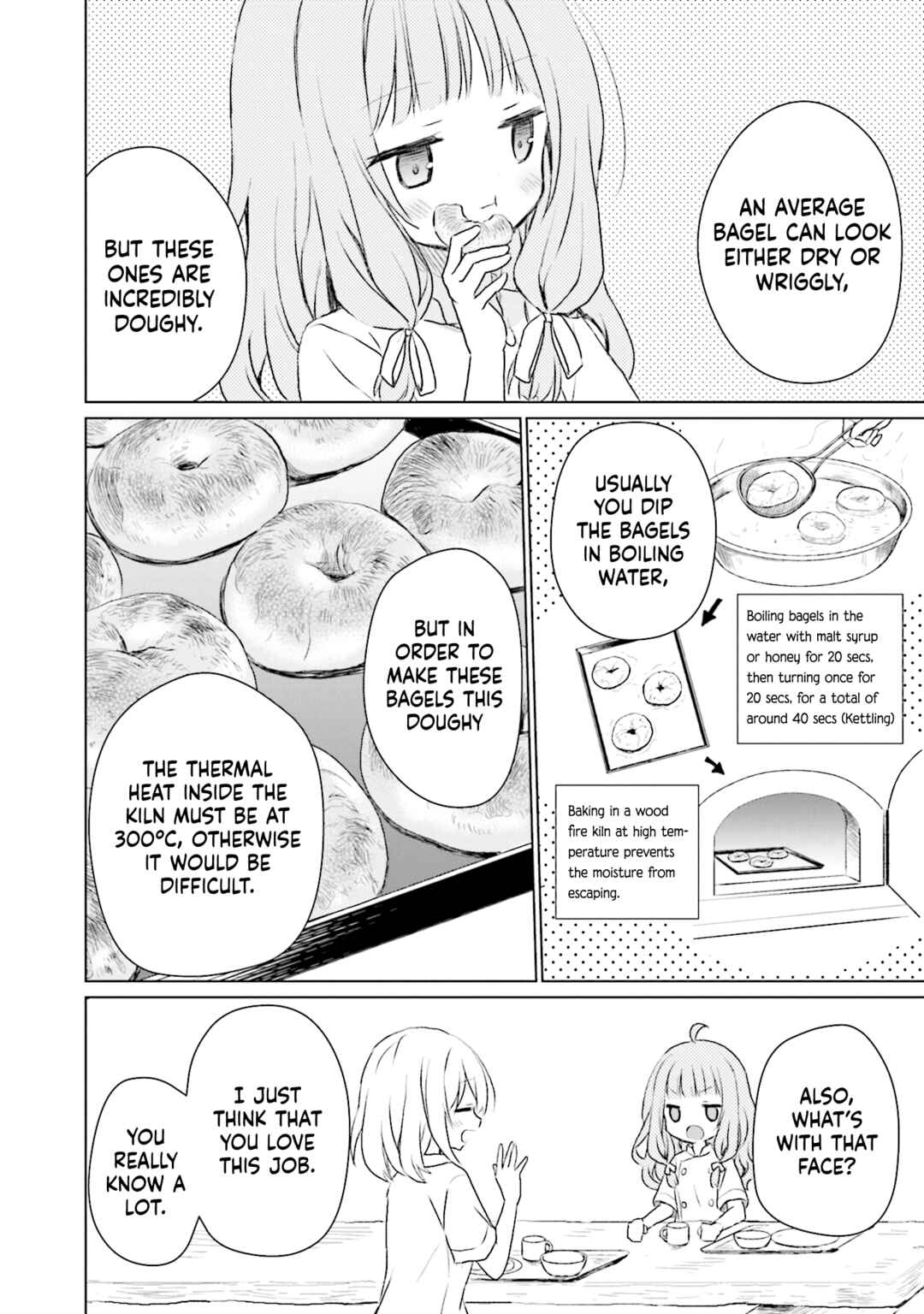 Makigama no Pandora Chapter 4 - Page 22