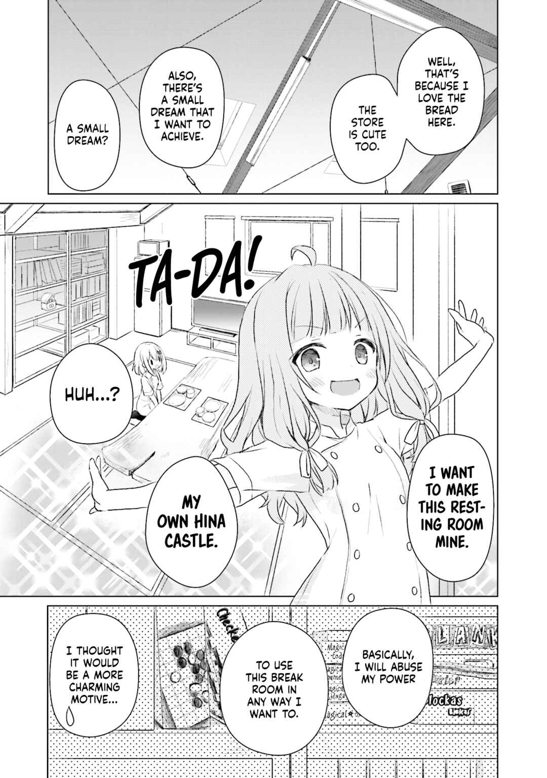 Makigama no Pandora Chapter 4 - Page 23