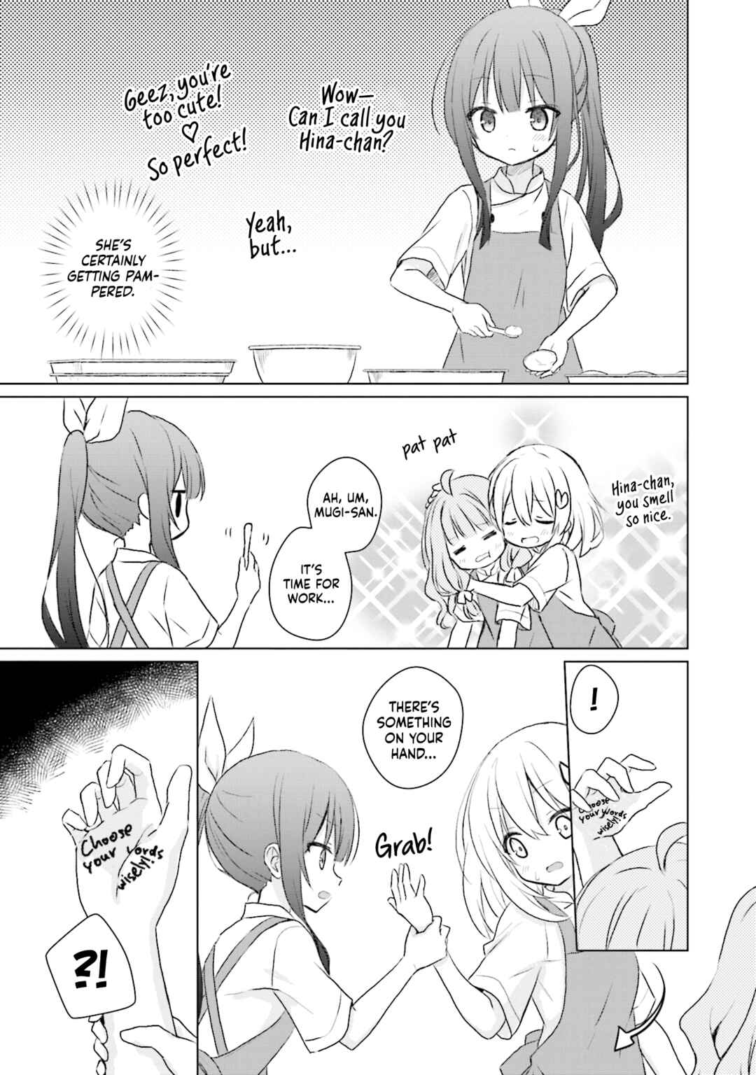 Makigama no Pandora Chapter 4 - Page 5