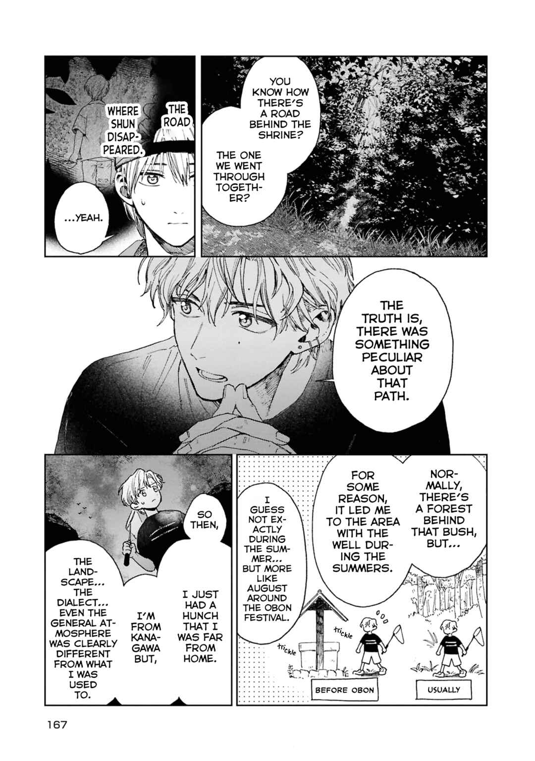 Kanata no Kimi no Te Chapter 6 - Page 15