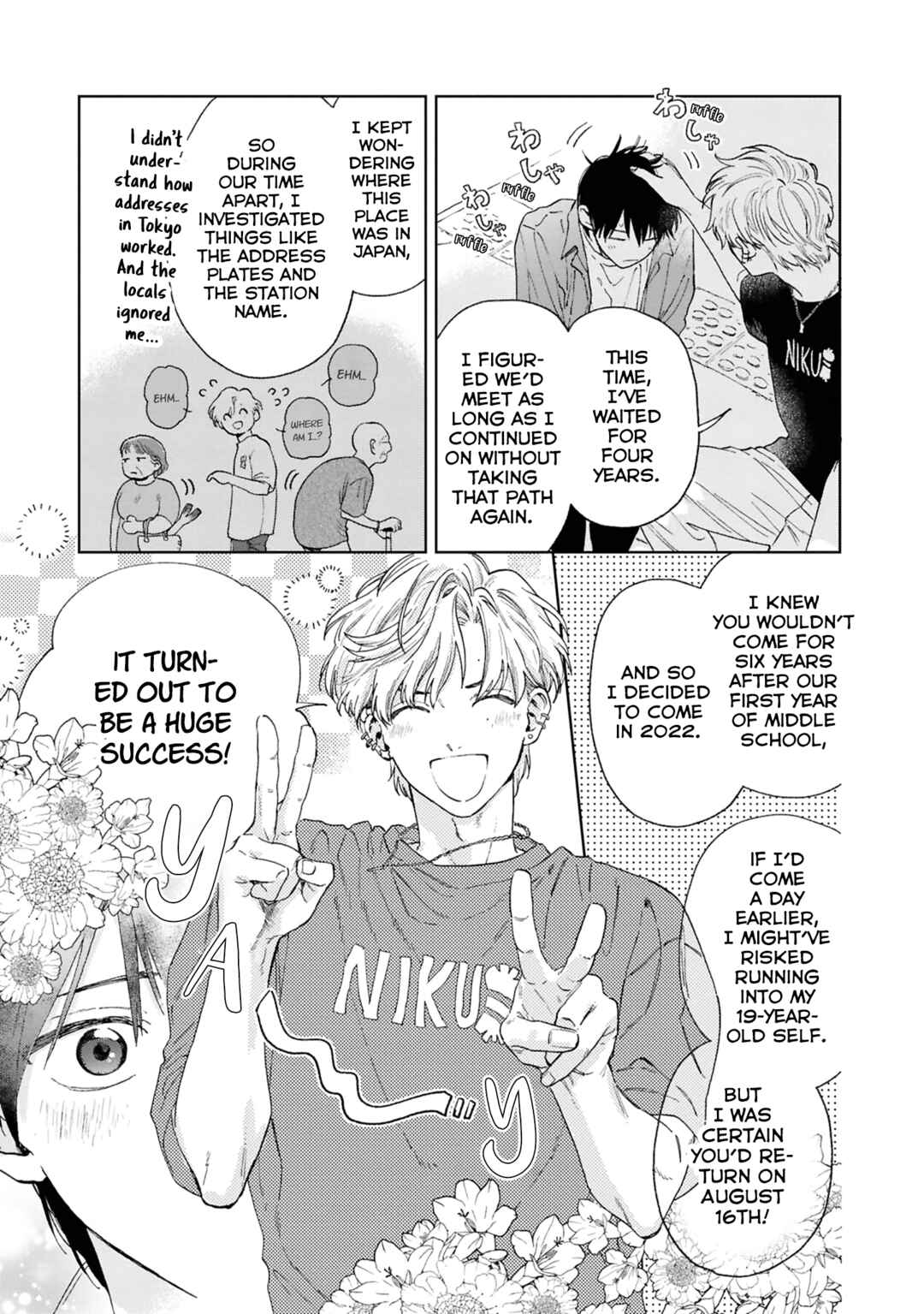Kanata no Kimi no Te Chapter 6 - Page 21
