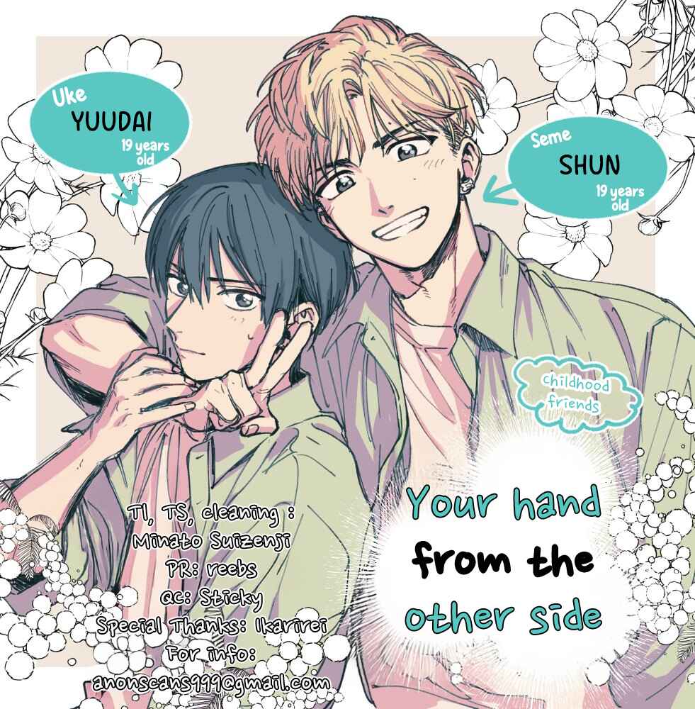 Kanata no Kimi no Te Chapter 6 - Page 35