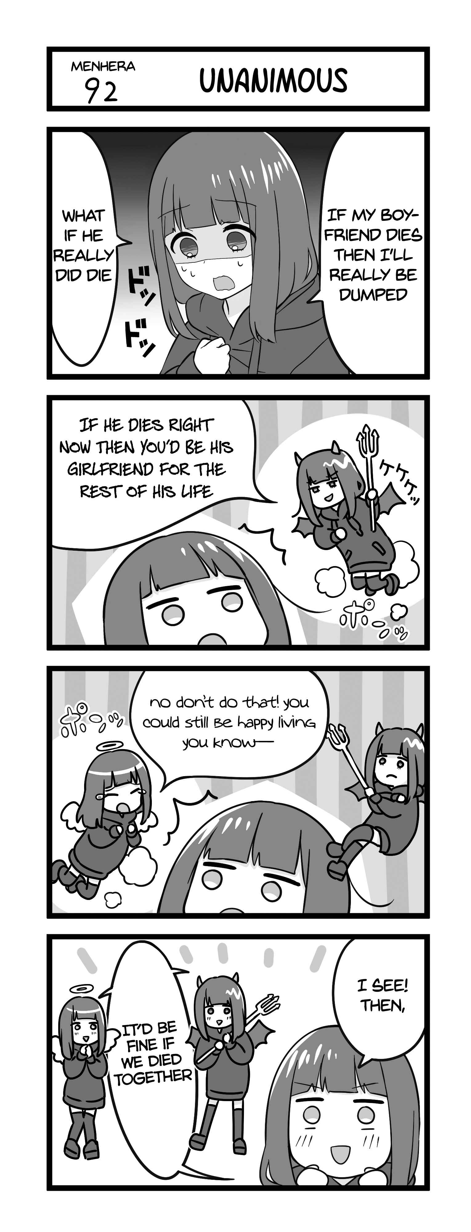 Menhera Shoujo Kurumi-chan Chapter 92 - Page 1