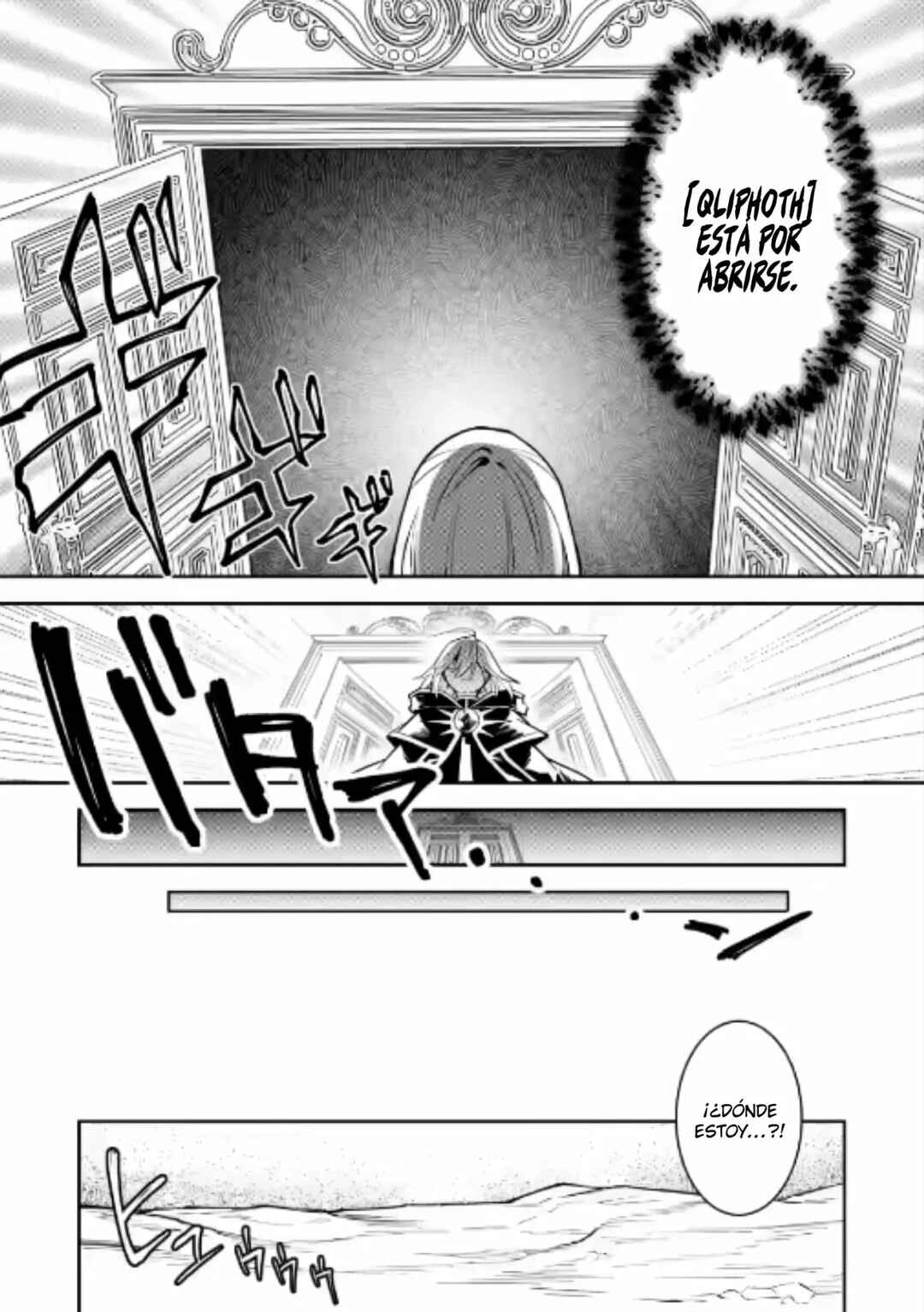 My Lover Was Stolen, and I Was Kicked Out of the Hero’s Party, but I Awakened to the EX Skill “Fixed Damage” and Became Invincible Chapter 8.3 - Page 10