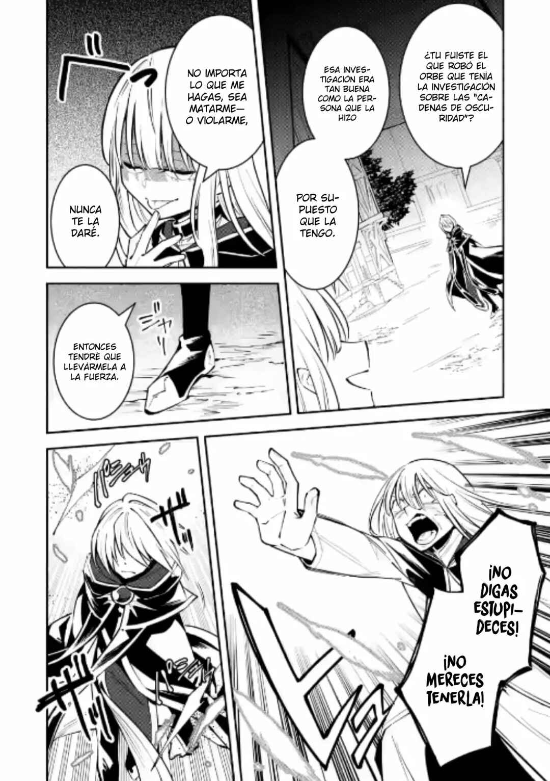 My Lover Was Stolen, and I Was Kicked Out of the Hero’s Party, but I Awakened to the EX Skill “Fixed Damage” and Became Invincible Chapter 8.3 - Page 3