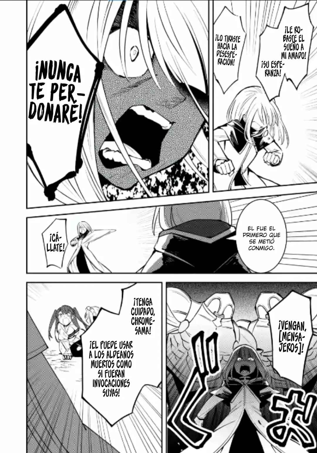 My Lover Was Stolen, and I Was Kicked Out of the Hero’s Party, but I Awakened to the EX Skill “Fixed Damage” and Became Invincible Chapter 8.3 - Page 5
