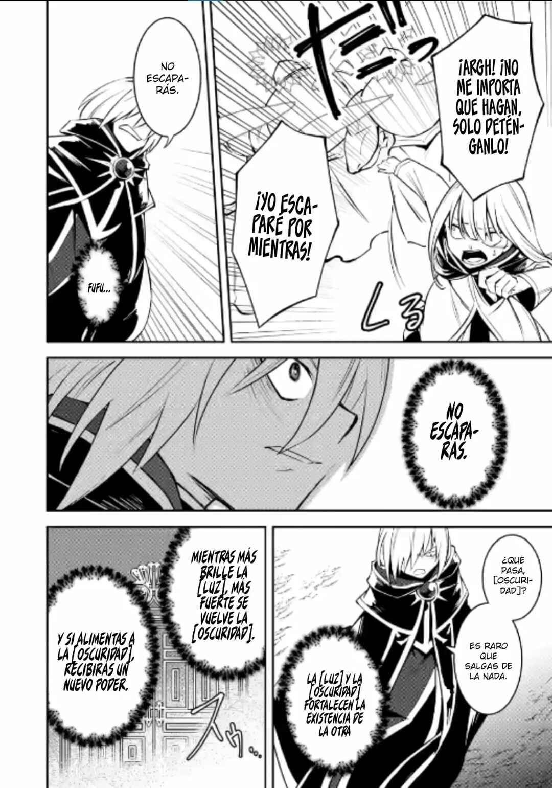 My Lover Was Stolen, and I Was Kicked Out of the Hero’s Party, but I Awakened to the EX Skill “Fixed Damage” and Became Invincible Chapter 8.3 - Page 9