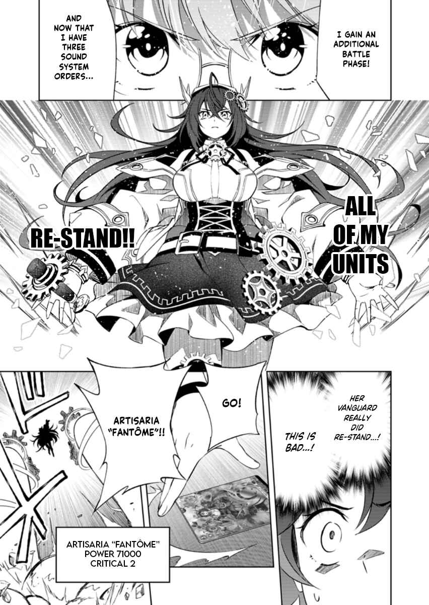 Cardfight!! Vanguard DivineZ Parallactic Awakening Arc Chapter 5.1 - Page 11