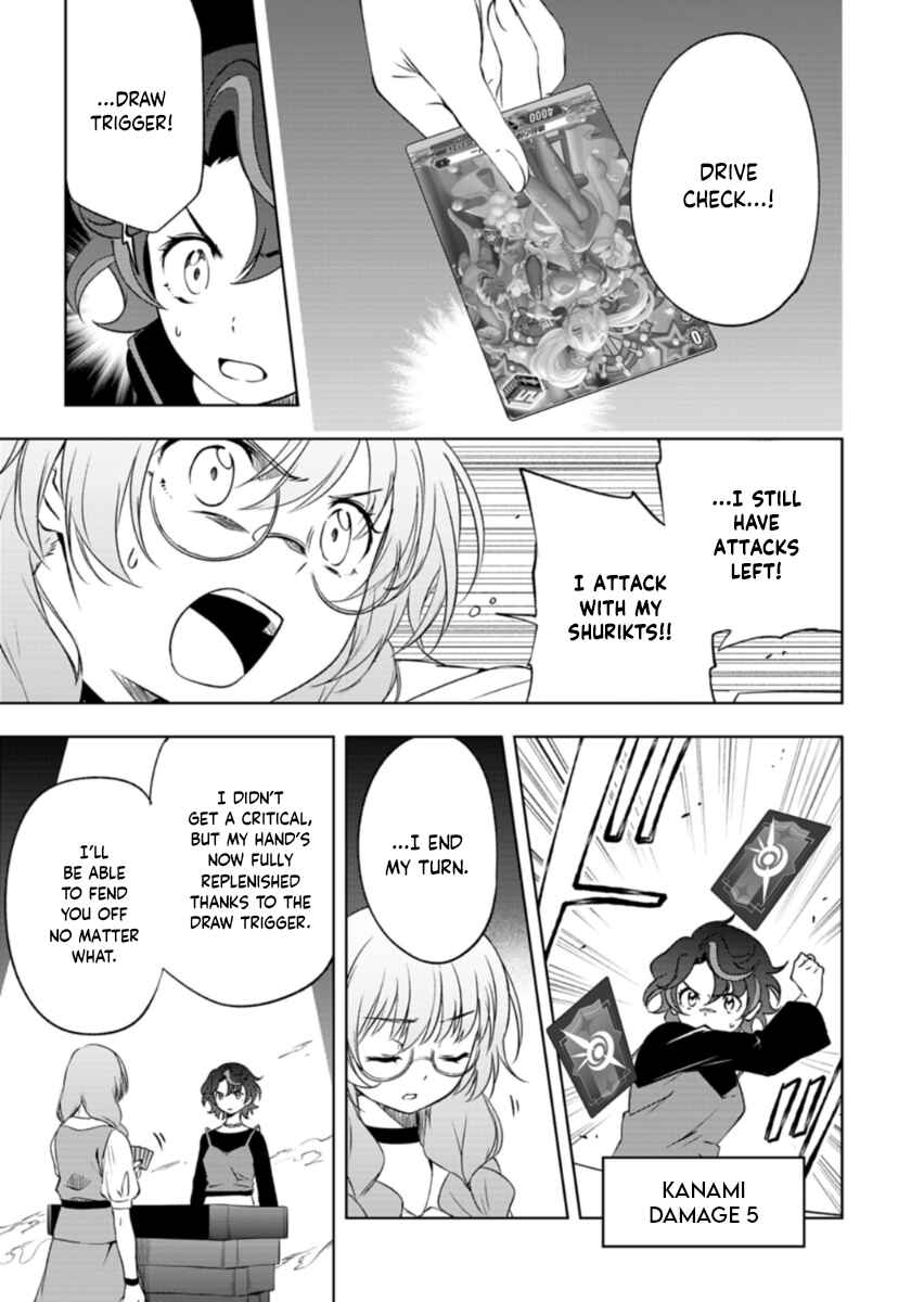 Cardfight!! Vanguard DivineZ Parallactic Awakening Arc Chapter 5.1 - Page 13