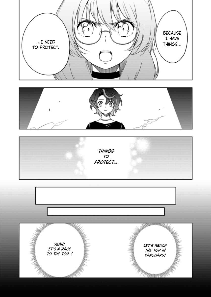 Cardfight!! Vanguard DivineZ Parallactic Awakening Arc Chapter 5.1 - Page 14