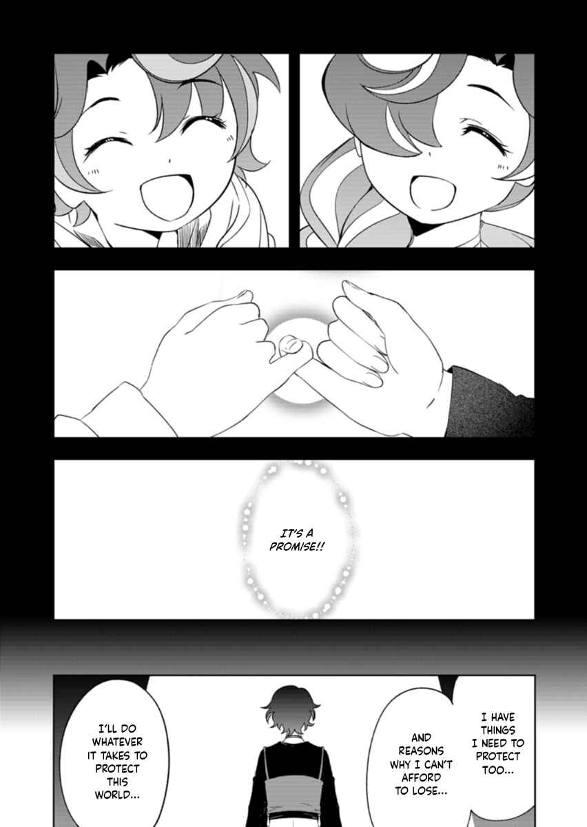 Cardfight!! Vanguard DivineZ Parallactic Awakening Arc Chapter 5.1 - Page 15