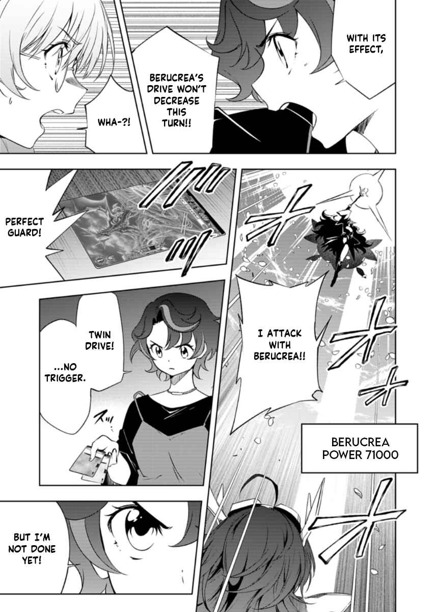 Cardfight!! Vanguard DivineZ Parallactic Awakening Arc Chapter 5.1 - Page 5
