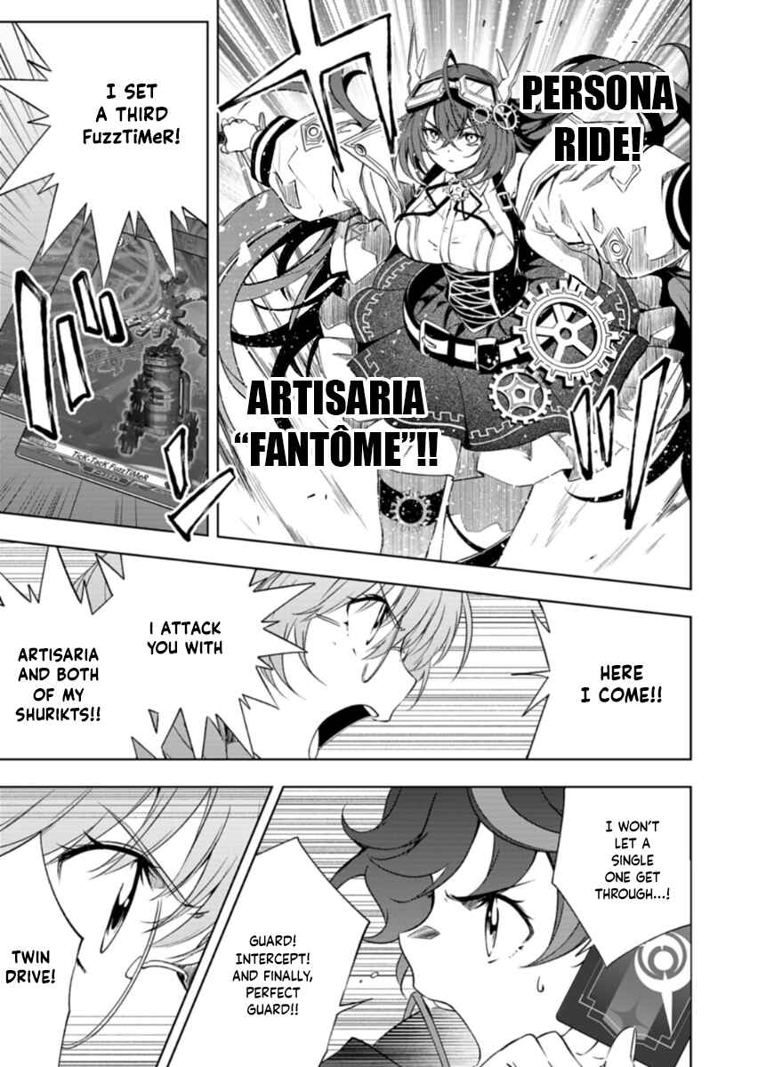 Cardfight!! Vanguard DivineZ Parallactic Awakening Arc Chapter 5.1 - Page 9