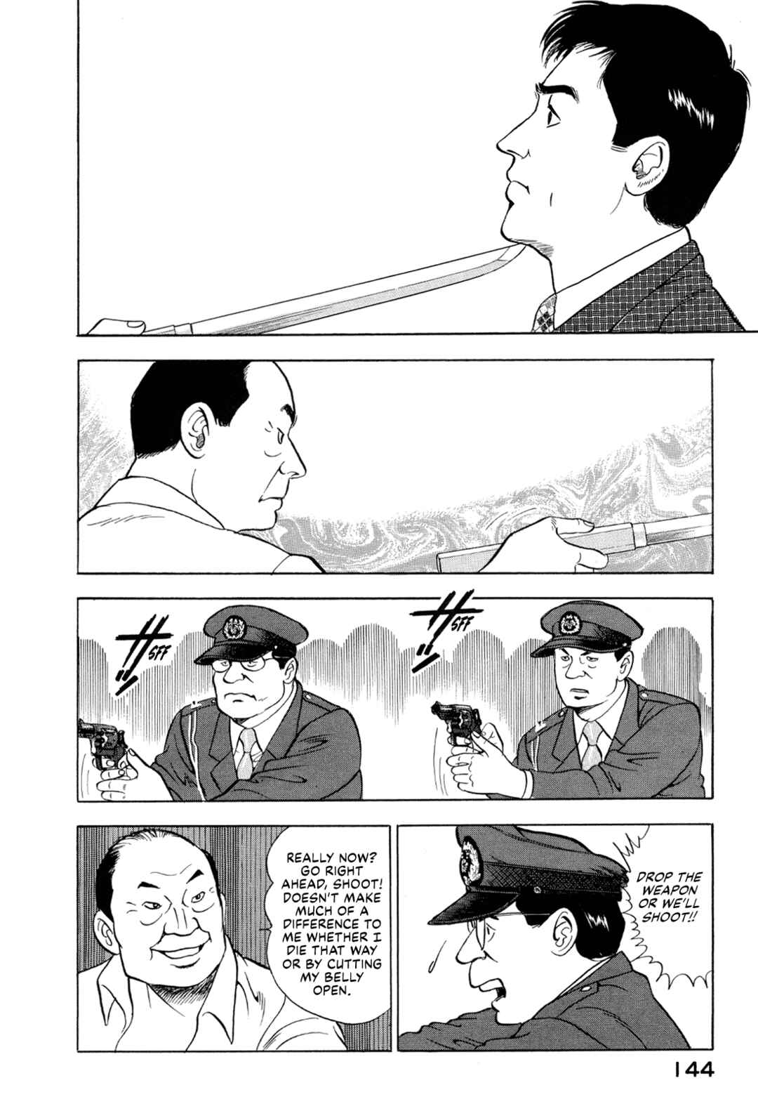 Managing Director Shima Kōsaku Chapter 9 - Page 2