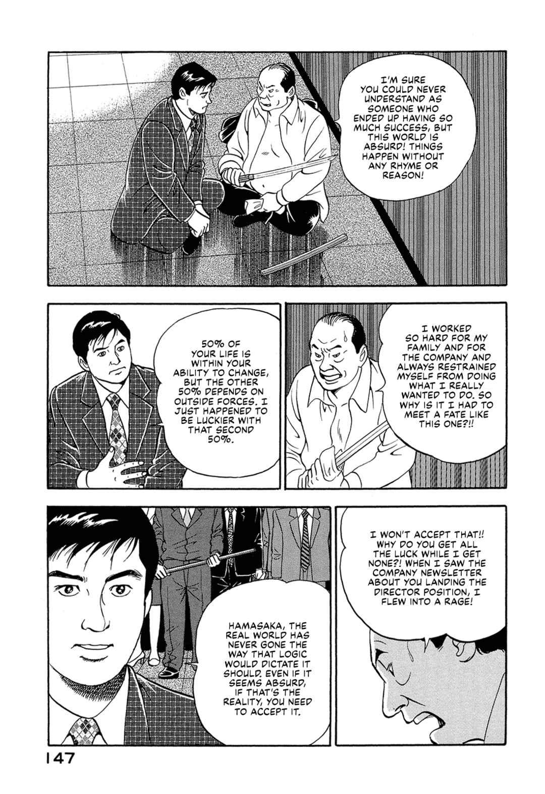 Managing Director Shima Kōsaku Chapter 9 - Page 5