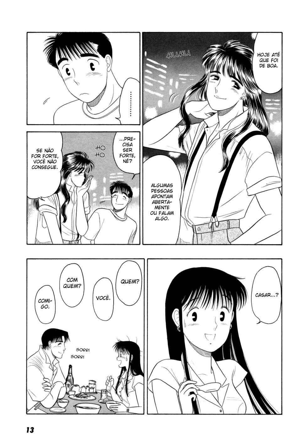 Daisuki! Chapter 8 - Page 16