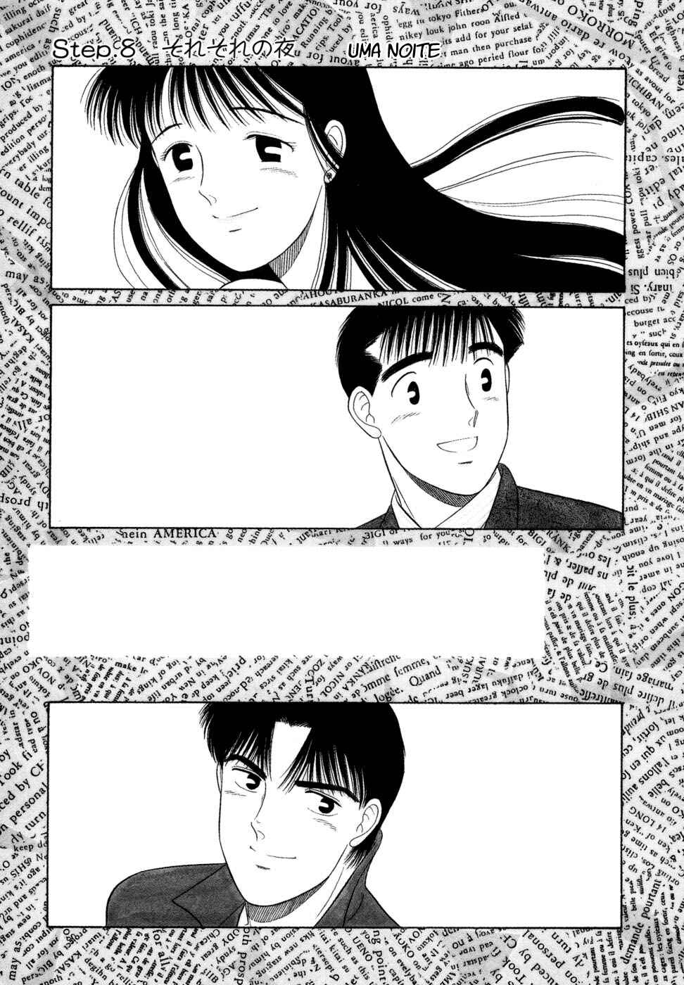Daisuki! Chapter 8 - Page 6