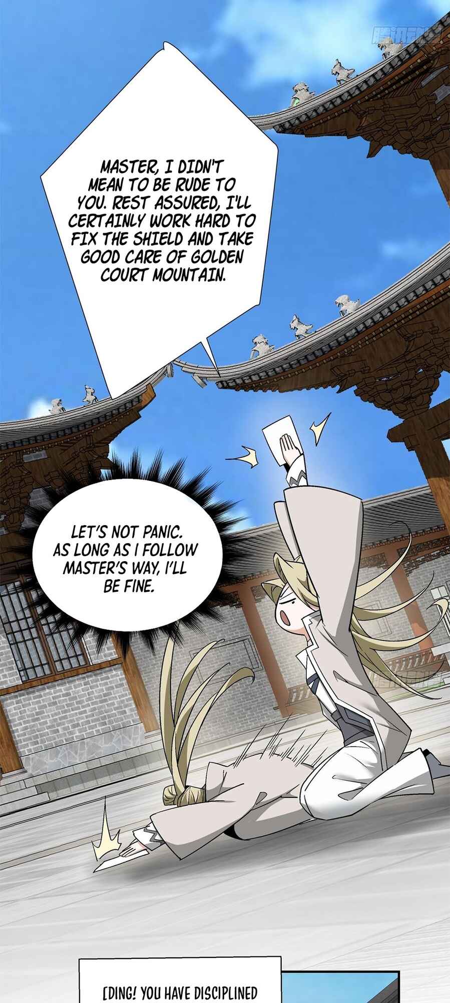 My Disciples Are All Big Villains Chapter 21 - Page 29