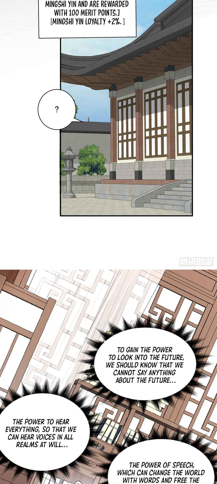 My Disciples Are All Big Villains Chapter 21 - Page 30