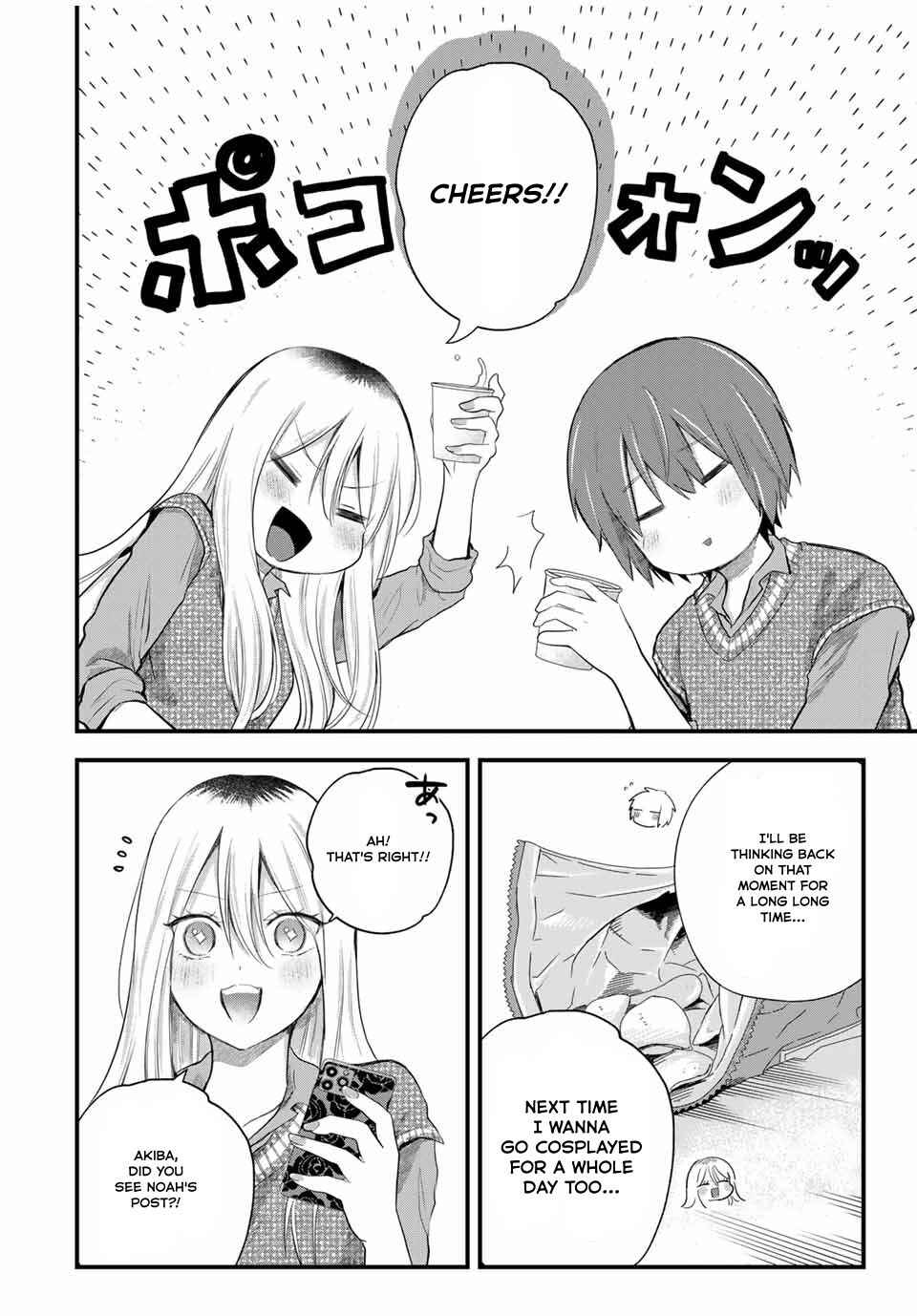 Houkago, Boku wa Kimi ni Naru Chapter 10 - Page 2