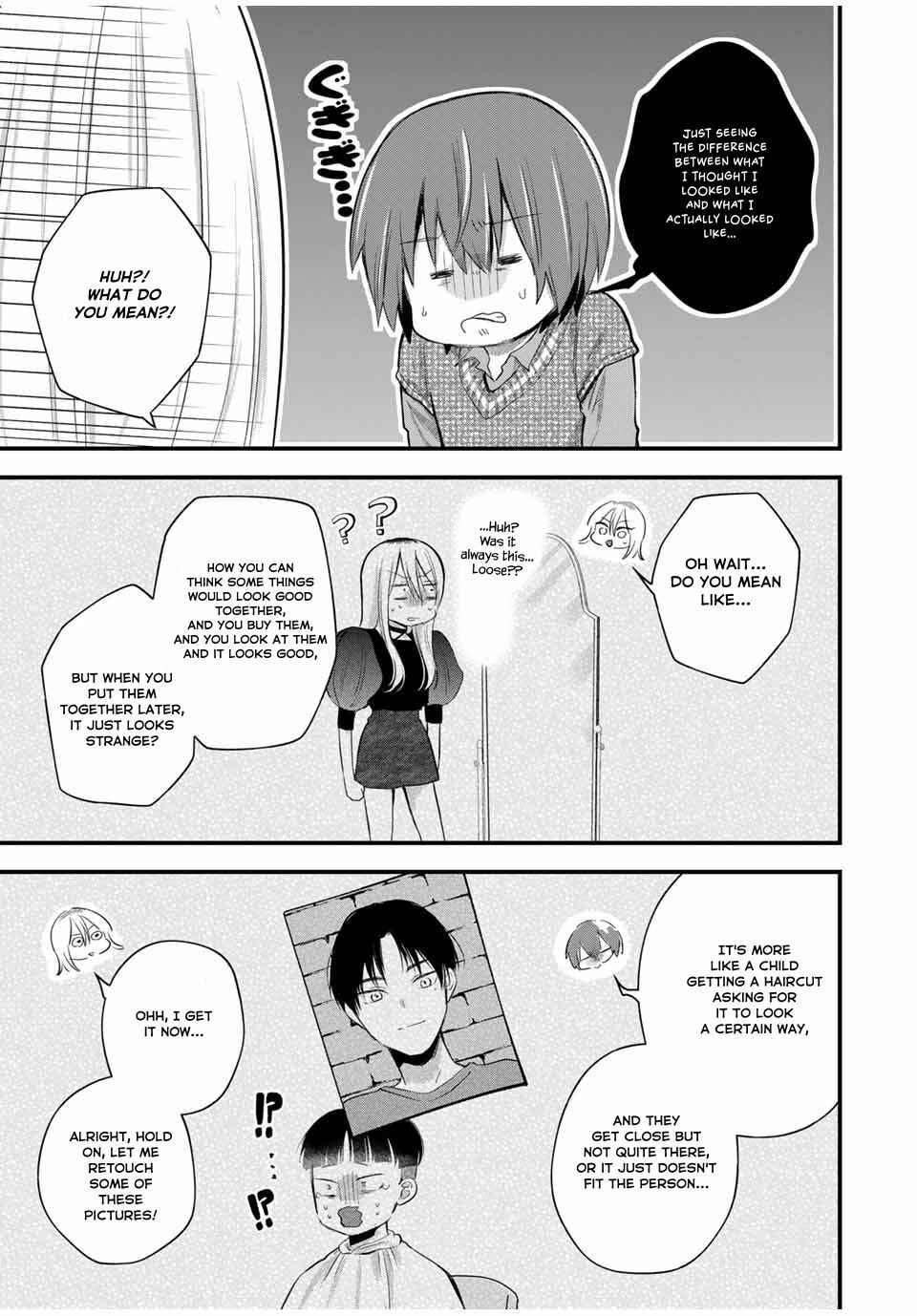 Houkago, Boku wa Kimi ni Naru Chapter 10 - Page 9