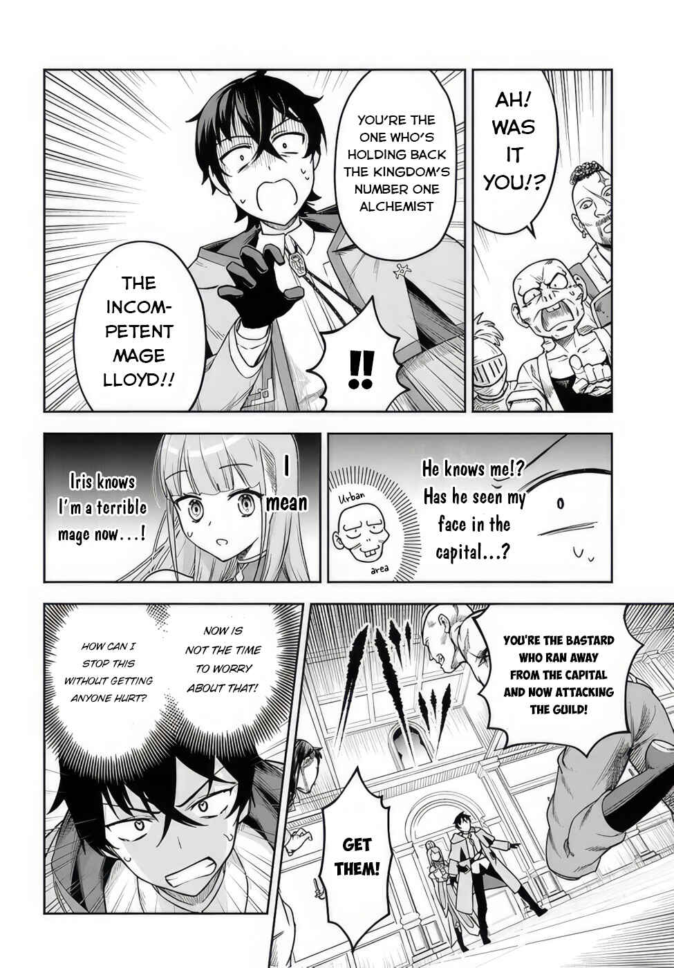 Ore Igai Dare mo Saishu Dekinai Sozai na no ni "Sozai Saishuritsu ga Hikui" to Pawahara suru Osananajimi Renkinjutsushi to Zetsuen shita Senzoku Madoushi, Henkyou no Machi de Slow Life wo Okuritai. Chapter 2 - Page 28
