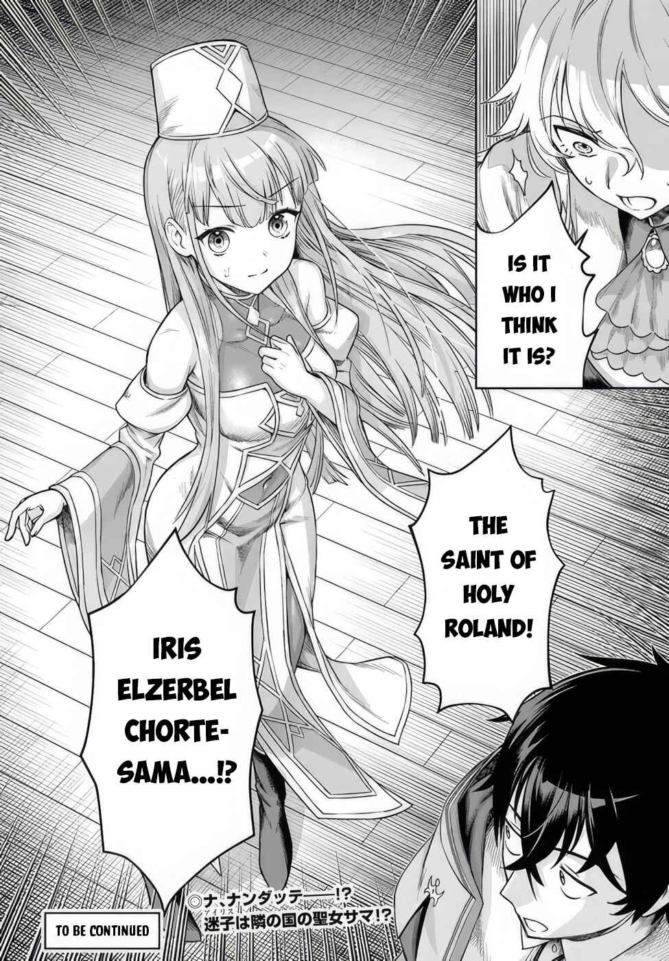 Ore Igai Dare mo Saishu Dekinai Sozai na no ni "Sozai Saishuritsu ga Hikui" to Pawahara suru Osananajimi Renkinjutsushi to Zetsuen shita Senzoku Madoushi, Henkyou no Machi de Slow Life wo Okuritai. Chapter 2 - Page 32