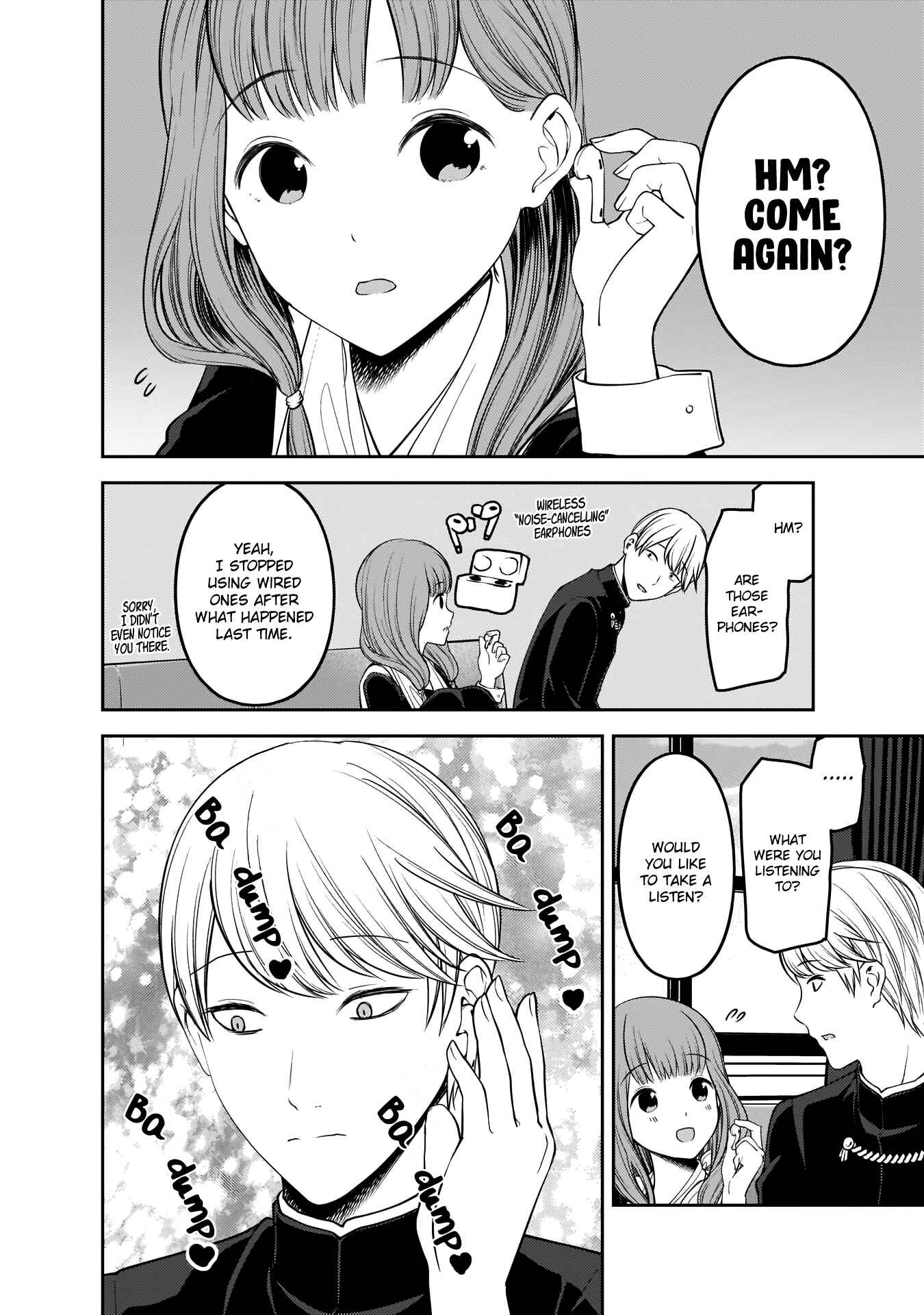 Kaguya-sama: Love Is War Chapter 178 - Page 17