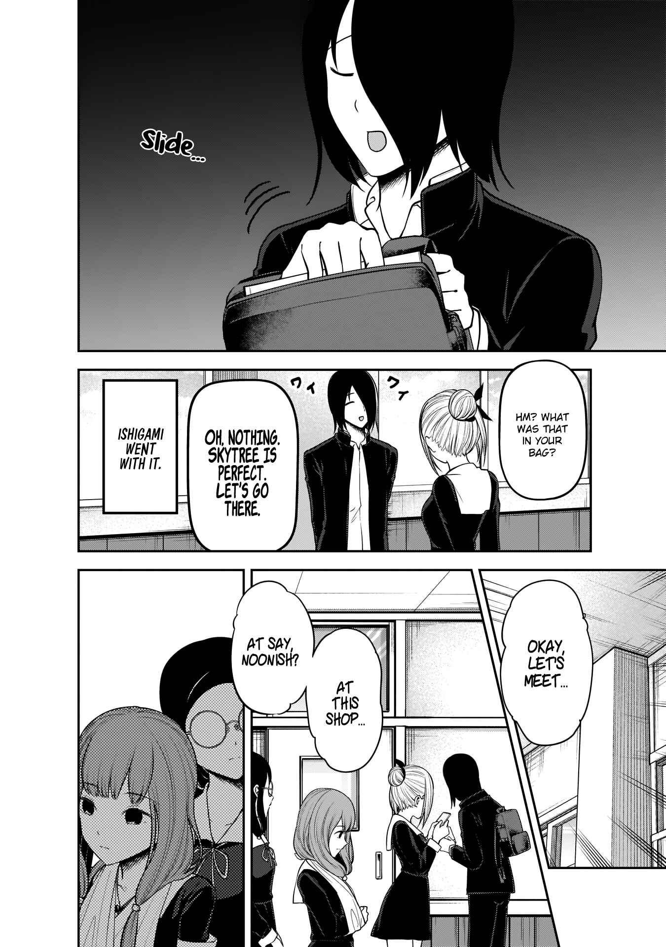 Kaguya-sama: Love Is War Chapter 178 - Page 3