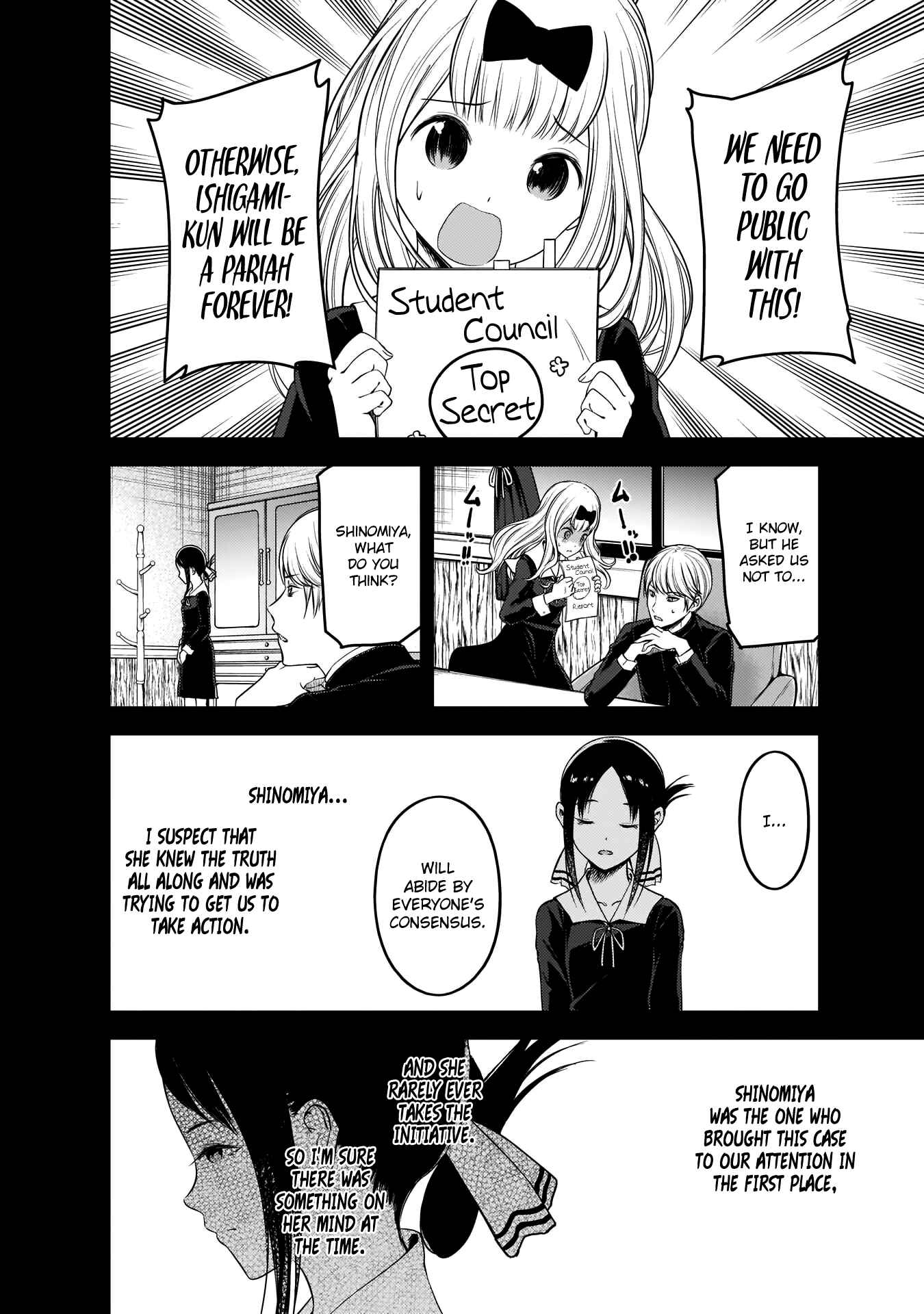 Kaguya-sama: Love Is War Chapter 178 - Page 7