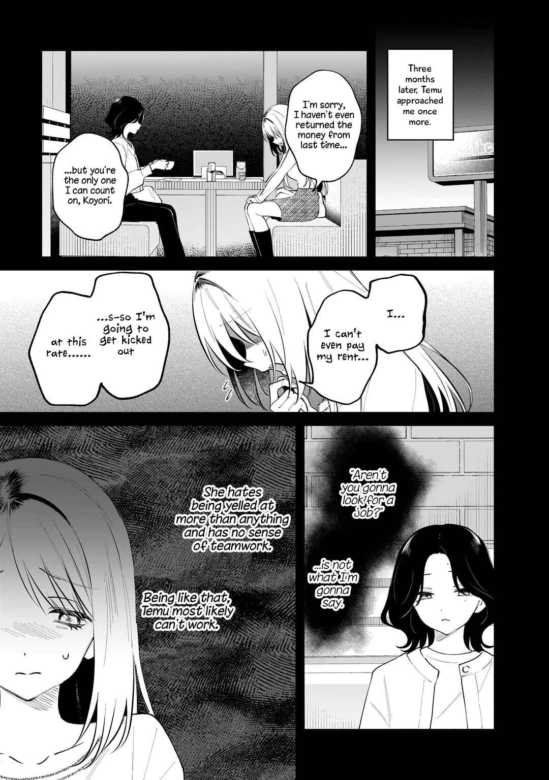 Merry Bad End Yuri Anthology Chapter 1 - Page 17