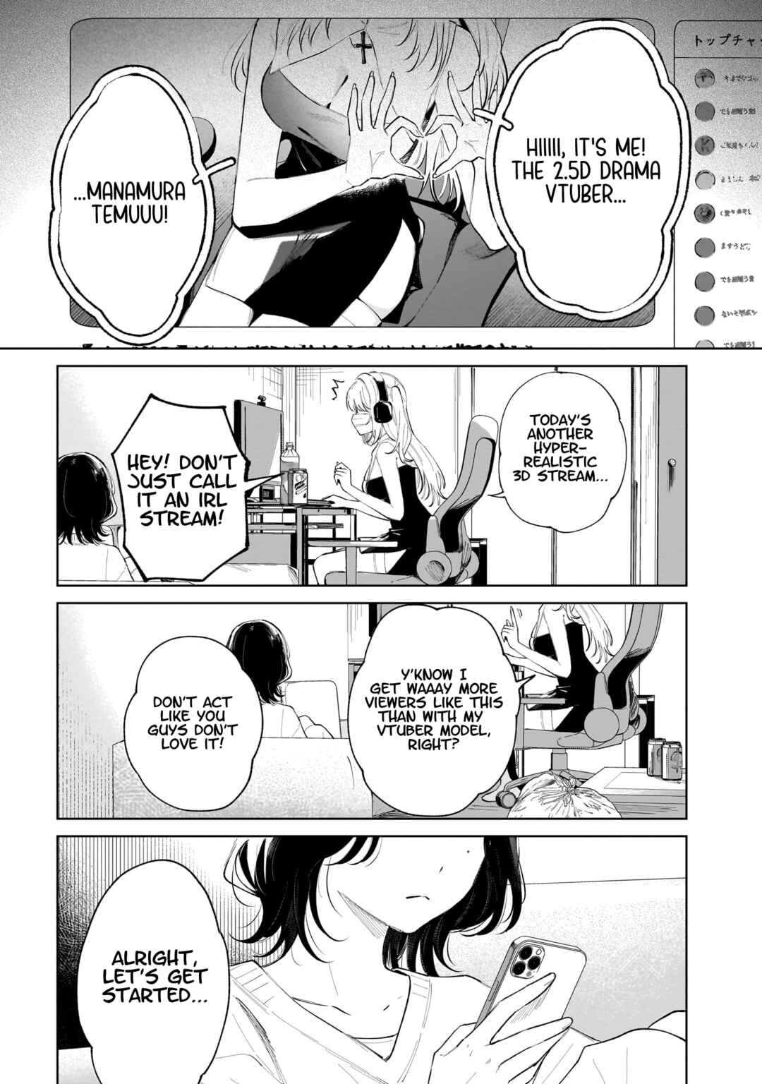 Merry Bad End Yuri Anthology Chapter 1 - Page 3