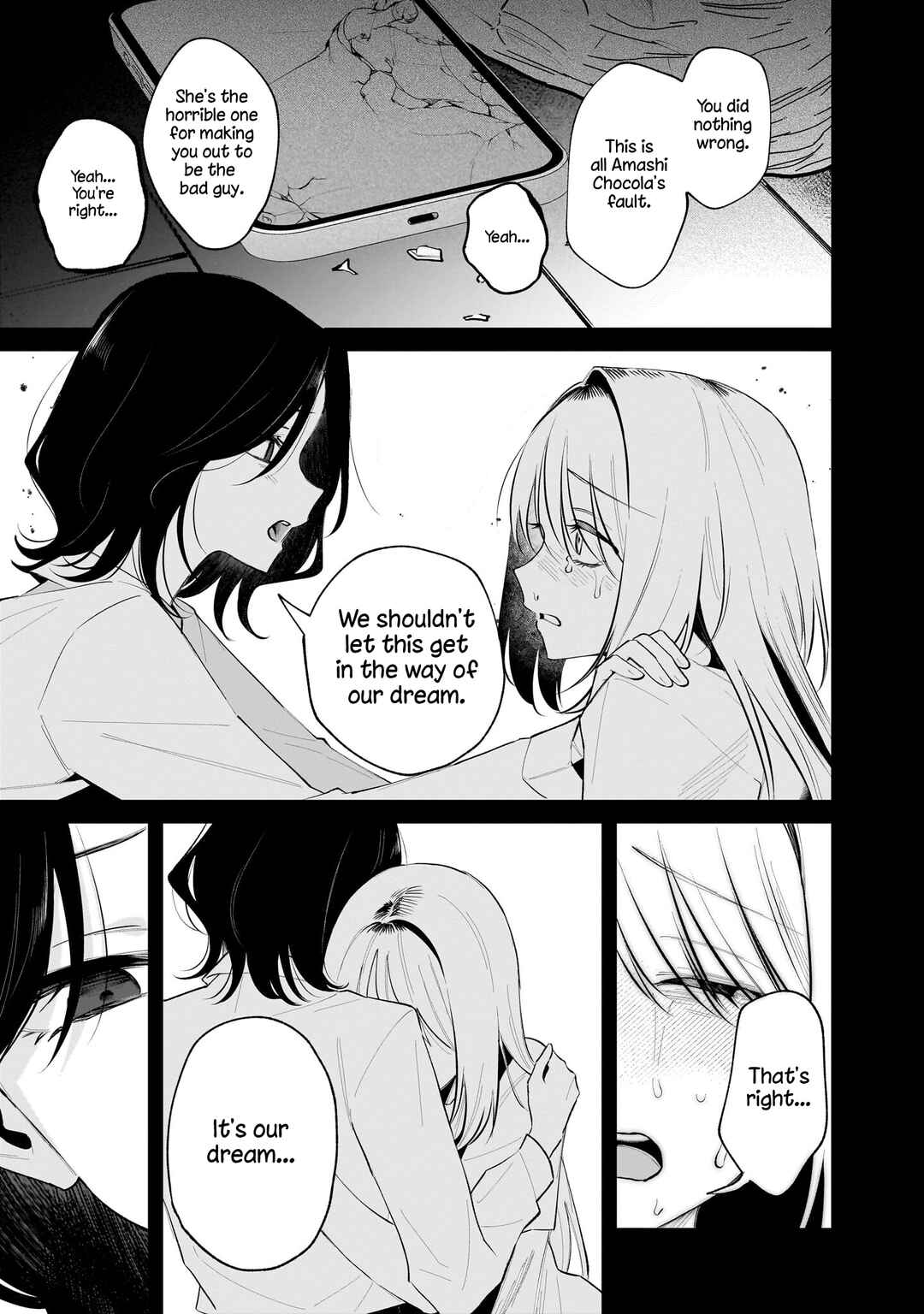Merry Bad End Yuri Anthology Chapter 1 - Page 31