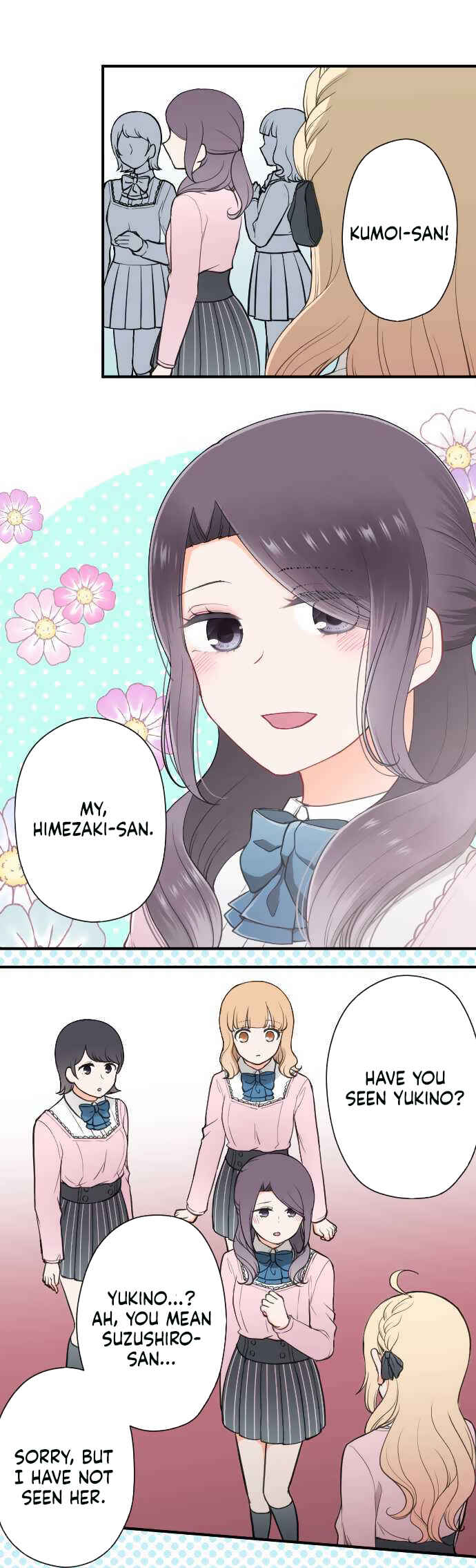 Ouji-sama Nante Iranai Chapter 186 - Page 12