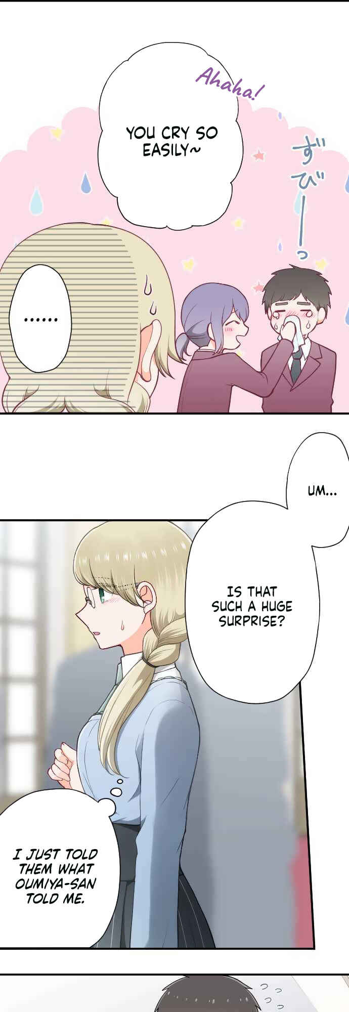 Ouji-sama Nante Iranai Chapter 186 - Page 5