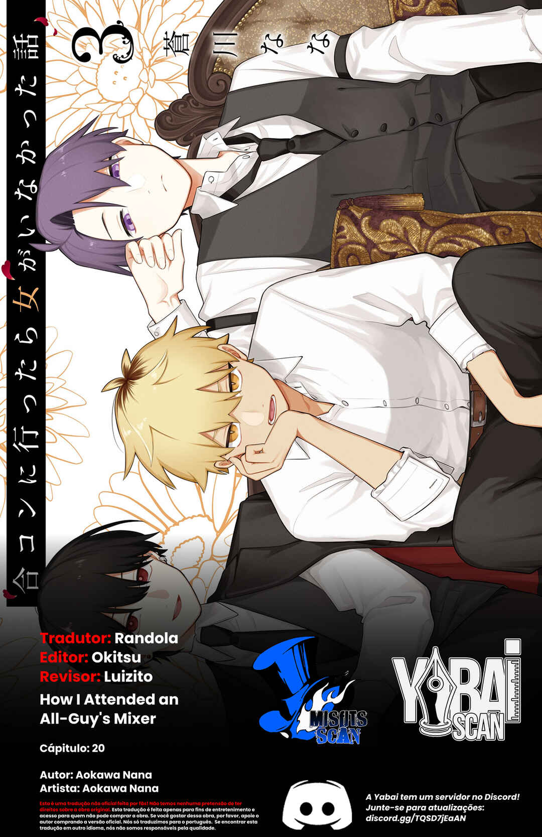 Goukon ni Ittara Onna ga Inakatta Hanashi Chapter 20 - Page 1