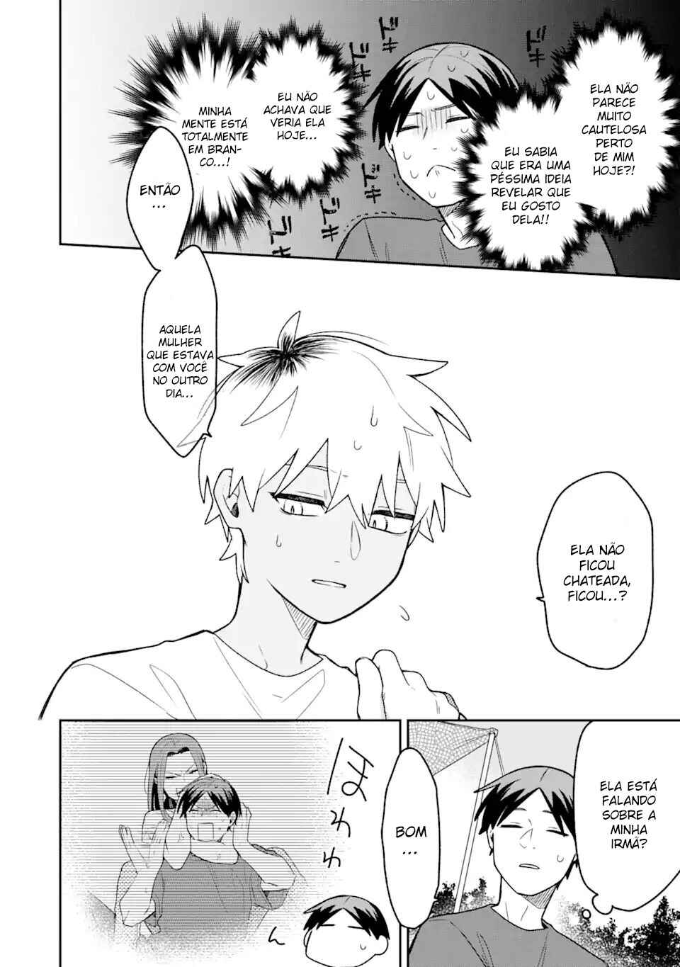 Goukon ni Ittara Onna ga Inakatta Hanashi Chapter 20 - Page 12