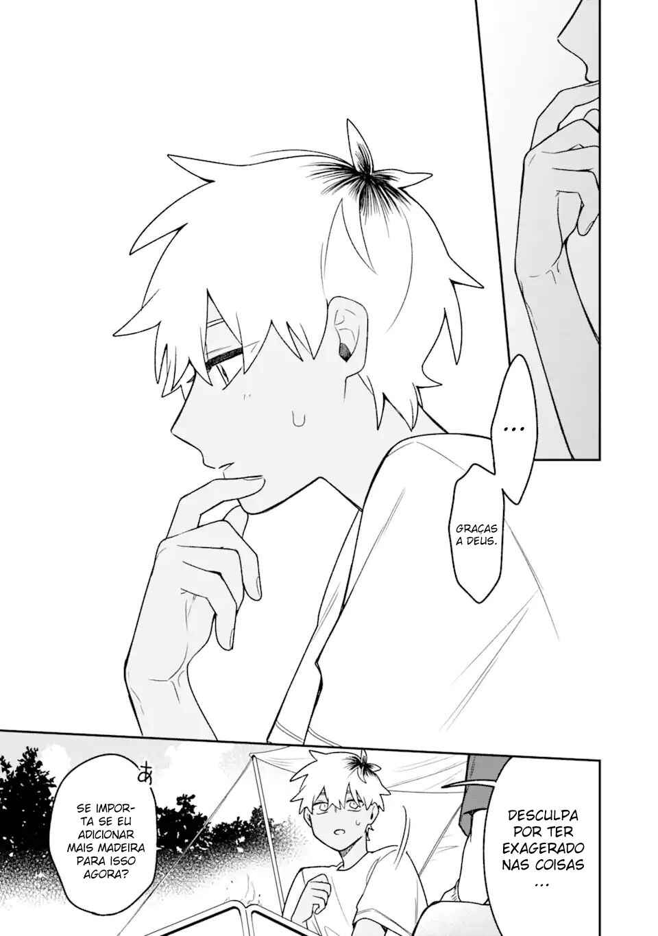 Goukon ni Ittara Onna ga Inakatta Hanashi Chapter 20 - Page 17