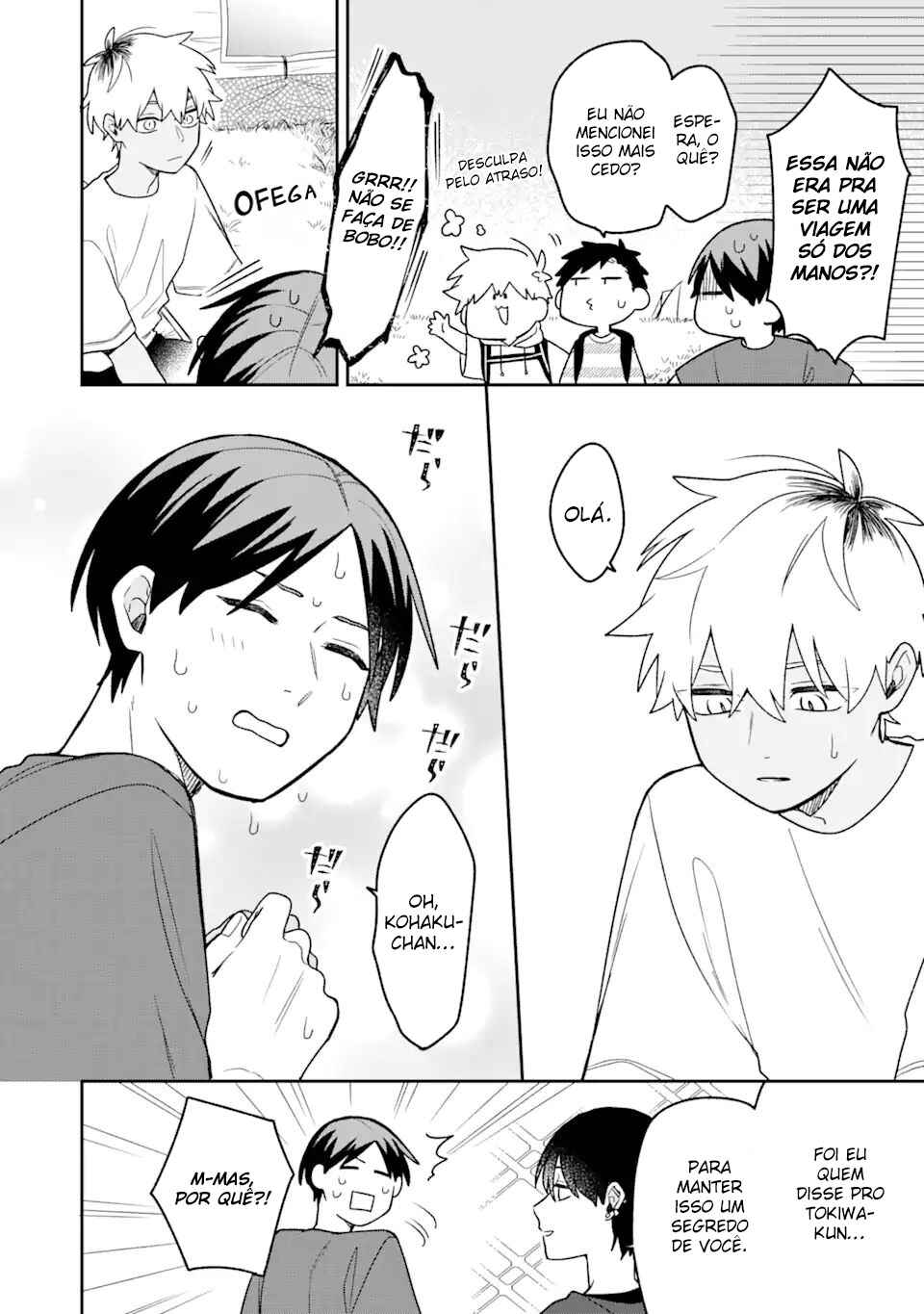 Goukon ni Ittara Onna ga Inakatta Hanashi Chapter 20 - Page 8