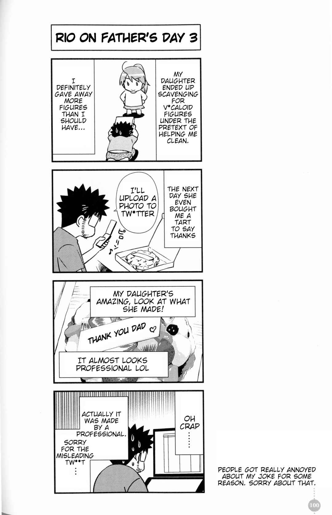 Tou-chan wa Itsumo Shigotoba Chapter 8 - Page 4