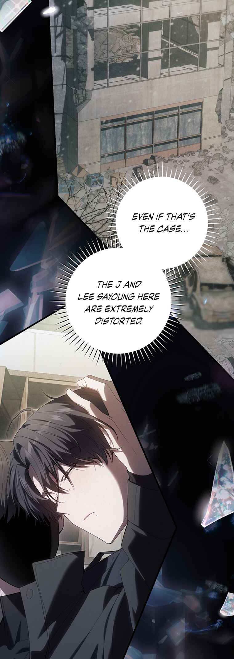 Hunter neun Joyonghi Salgo Sipda Chapter 22 - Page 13