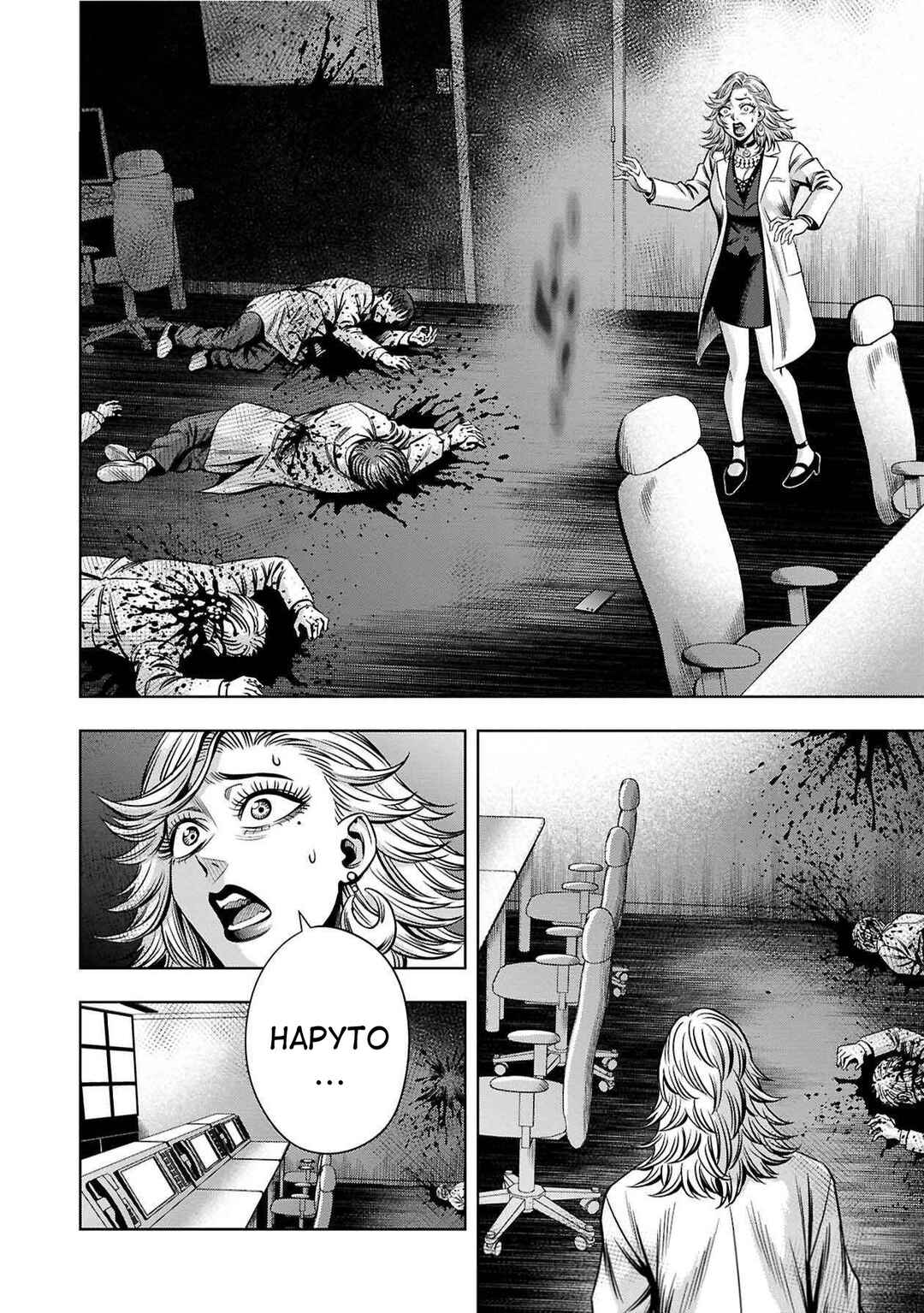 Pumpkin Night Chapter 57 - Page 8