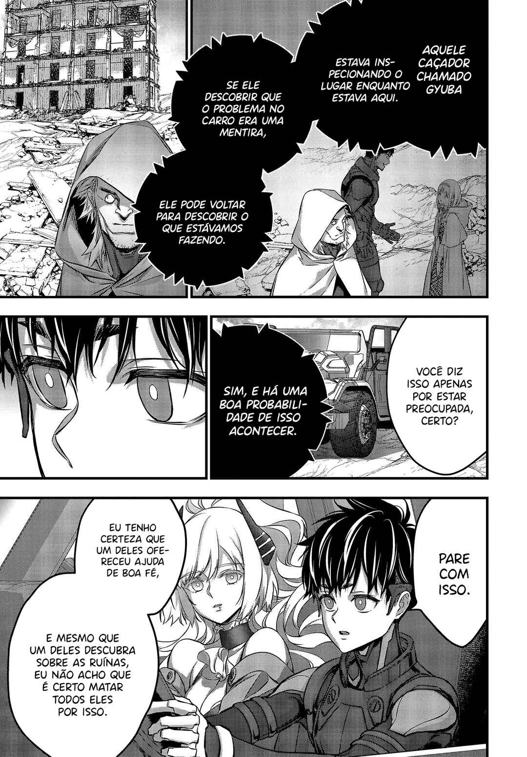 Rebuild World Chapter 49 - Page 25