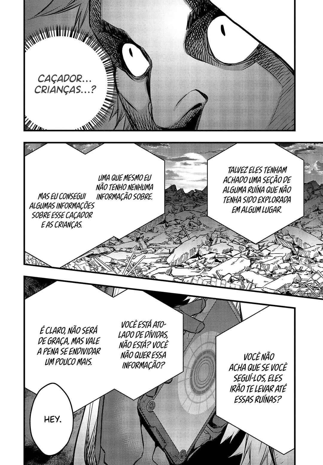 Rebuild World Chapter 49 - Page 32