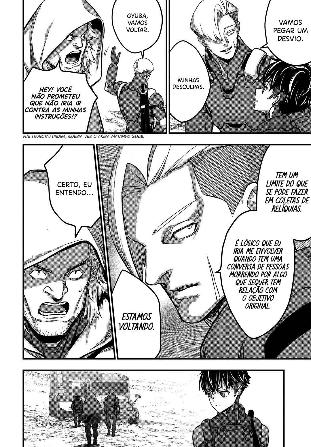 Rebuild World Chapter 49 - Page 8