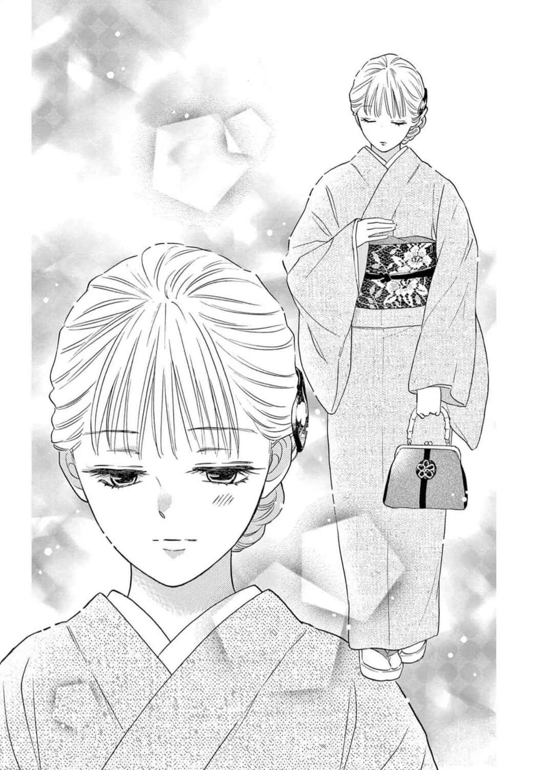 Seishun no Hekireki Chapter 8 - Page 23