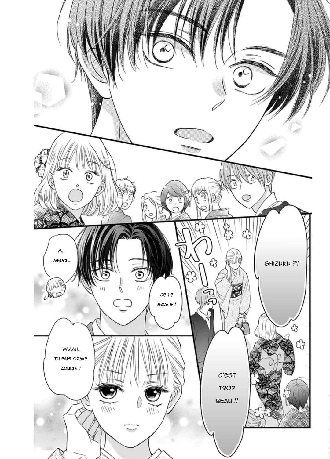 Seishun no Hekireki Chapter 8 - Page 24